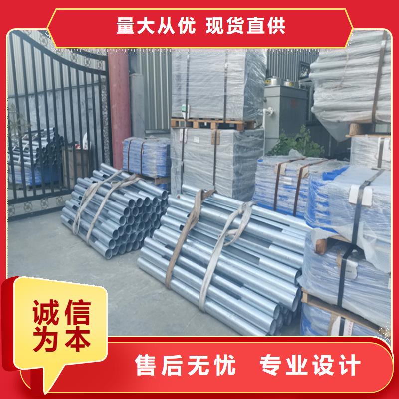 不锈钢桥梁护栏-厂家