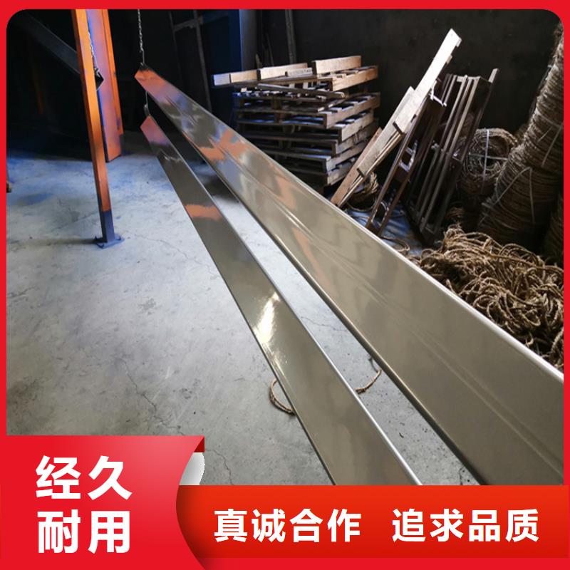 不锈钢护栏厂家供应商