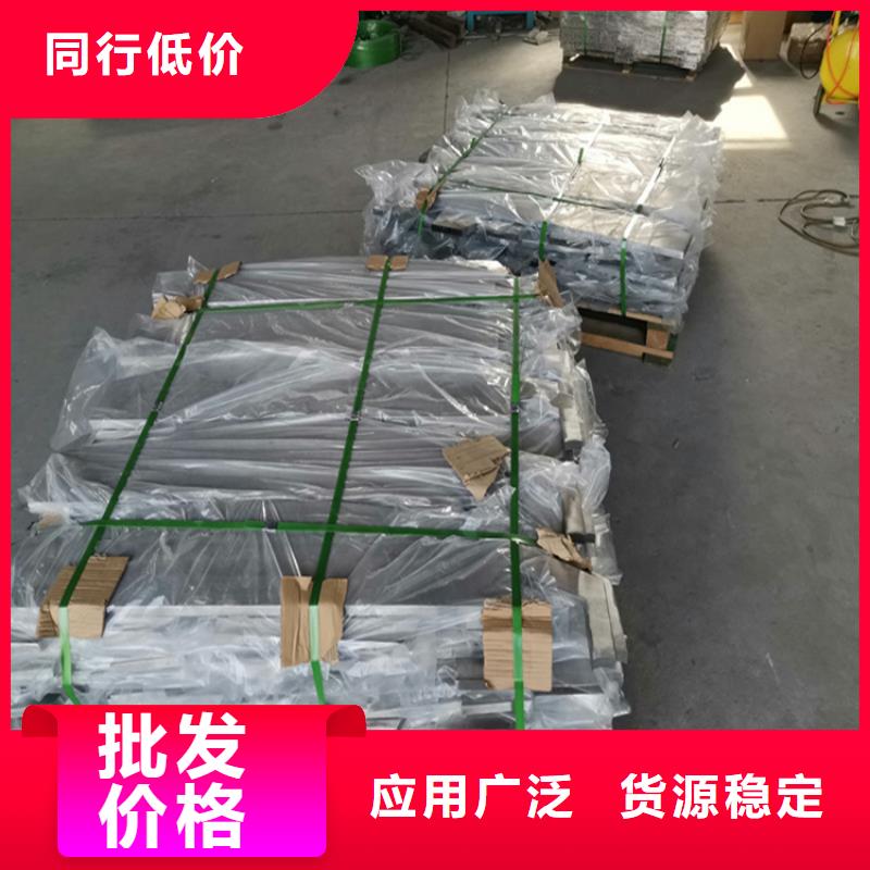 不锈钢护栏-专注不锈钢护栏十多年