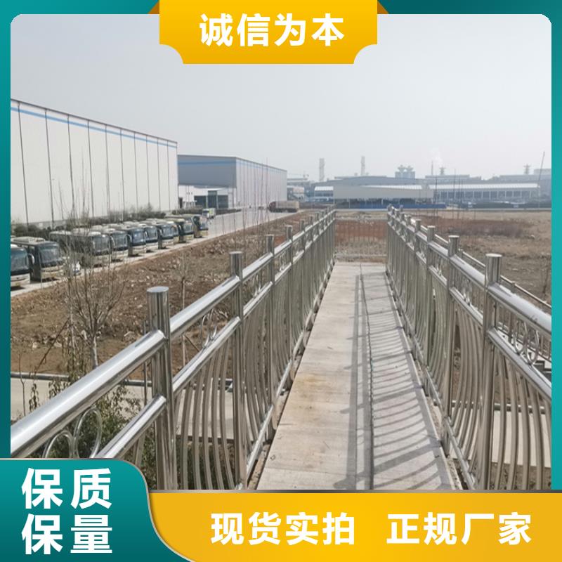 正宗河道护栏 生产厂家-欢迎来电