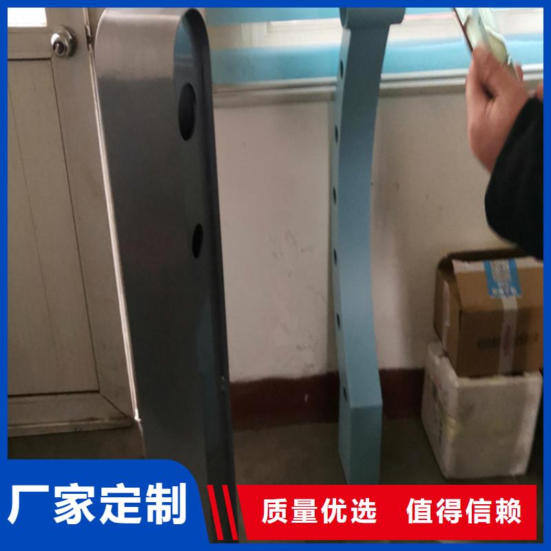 桥梁不锈钢护栏实体大厂-放心选购