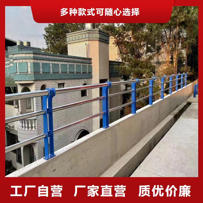 生产桥梁护栏		_诚信企业