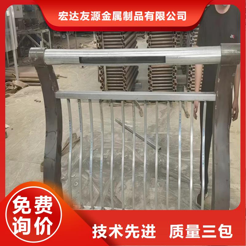 不锈钢桥梁护栏安装、不锈钢桥梁护栏安装生产厂家-欢迎新老客户来电咨询