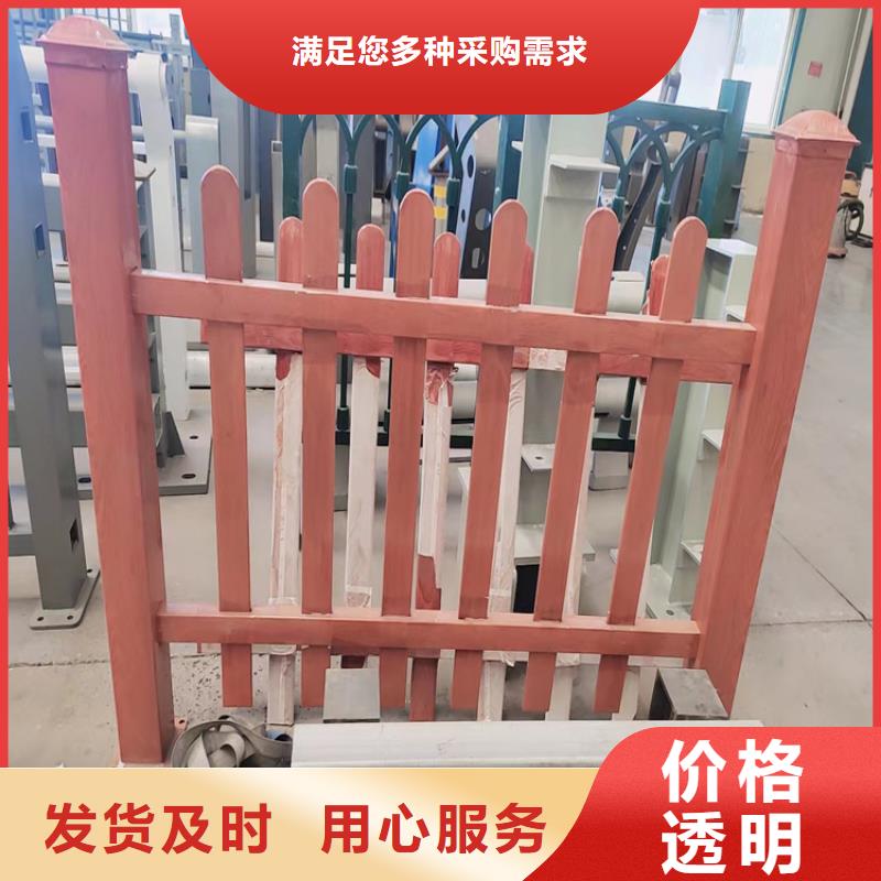 碳素钢防撞立柱灯光栏杆全国发货