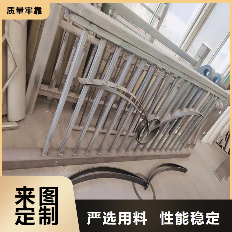 景观河堤护栏-物美价廉