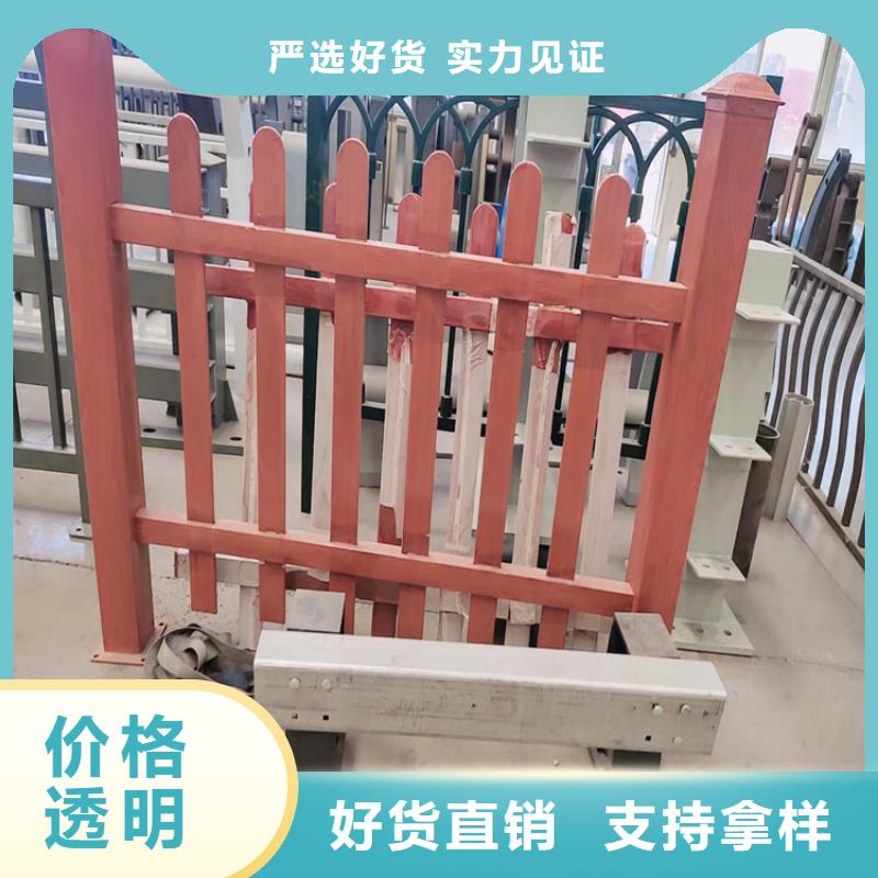 景观河堤护栏-物美价廉