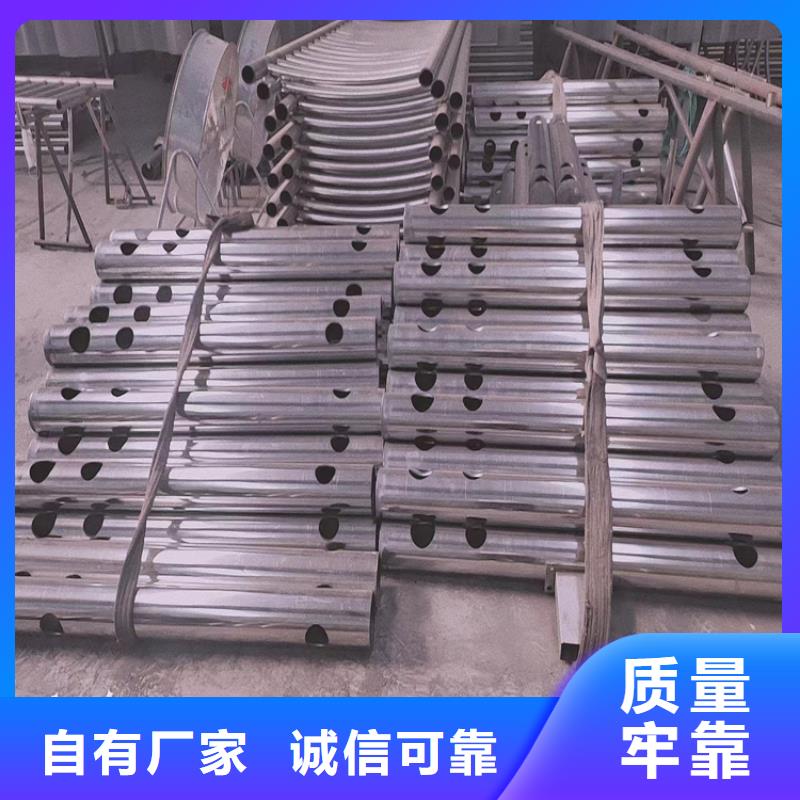 碳素钢防撞立柱灯光栏杆全国发货