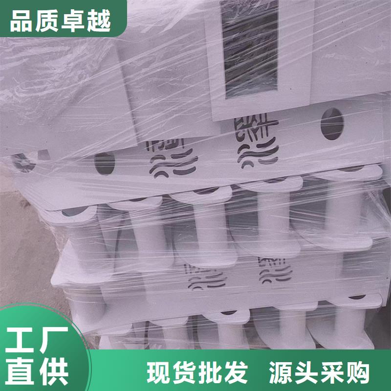 不锈钢桥梁护栏安装、不锈钢桥梁护栏安装生产厂家-欢迎新老客户来电咨询