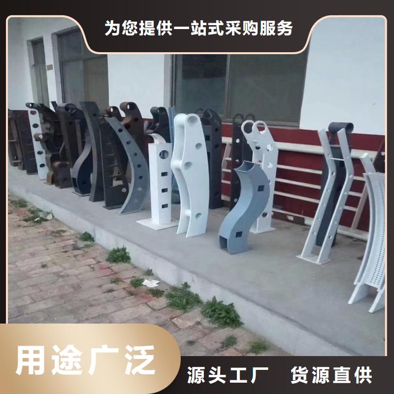 公园景区道路两侧防护栏制造厂家