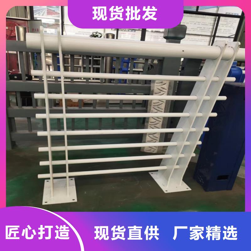 供应批发桥梁防撞护栏-热销