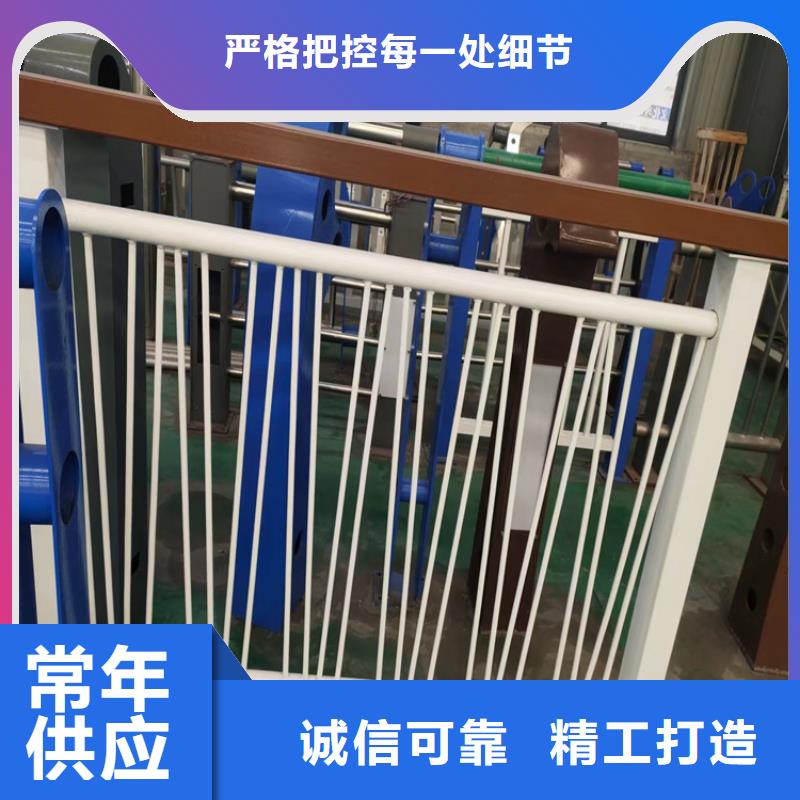 河道景观灯光护栏生产厂家|河道景观灯光护栏定制
