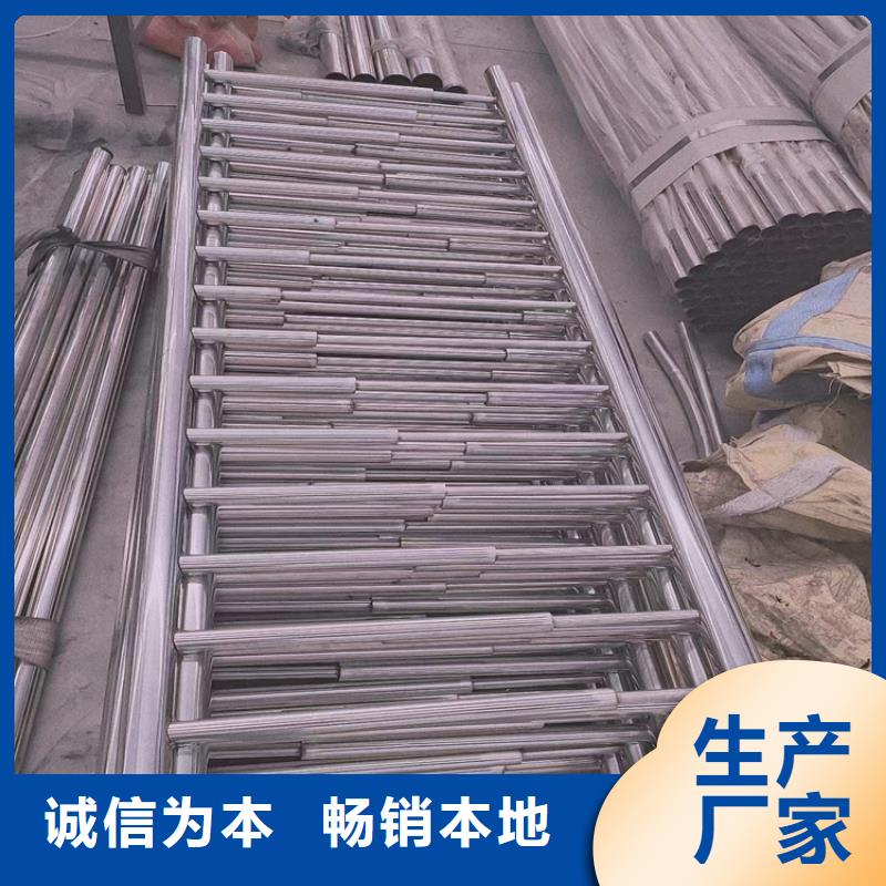 不锈钢桥梁护栏多少钱一米-不锈钢桥梁护栏多少钱一米优质
