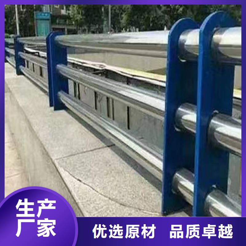 采购桥梁防撞护栏必看-质量优