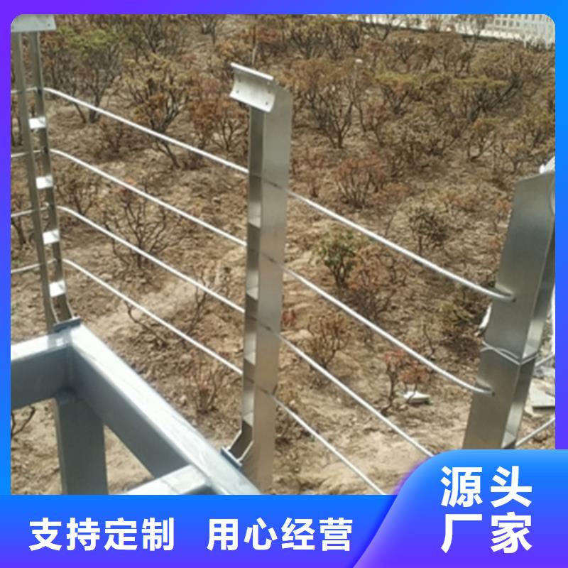 灯光护栏视频-灯光护栏|云南省普洱市|红河|玉溪|楚雄|西双版纳|昆明