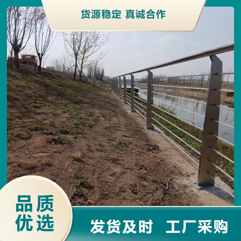 桥梁绳索护栏 质量靠得住