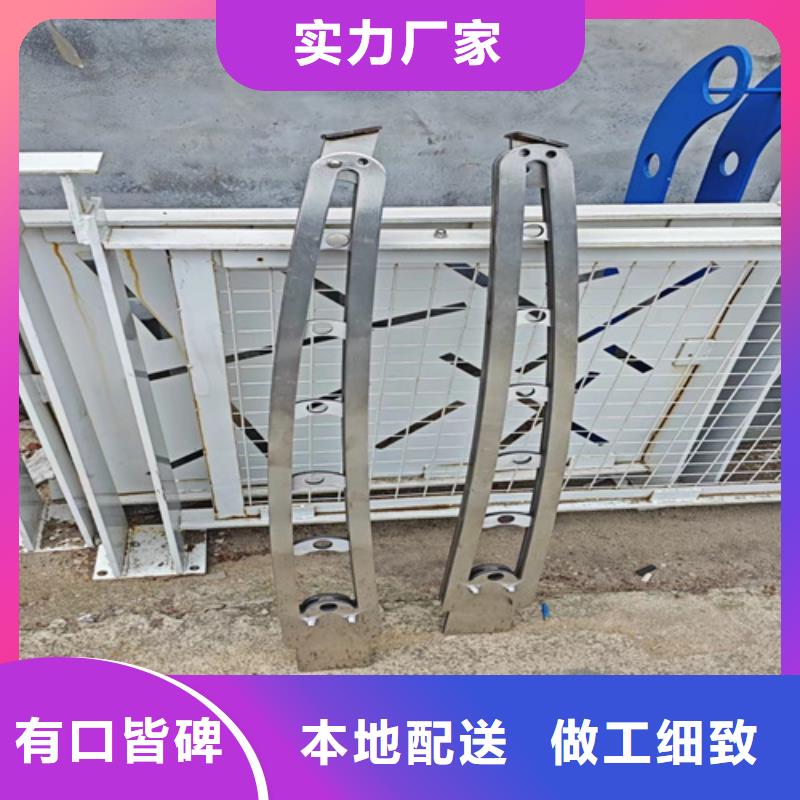 销售防撞护栏图集	厂家