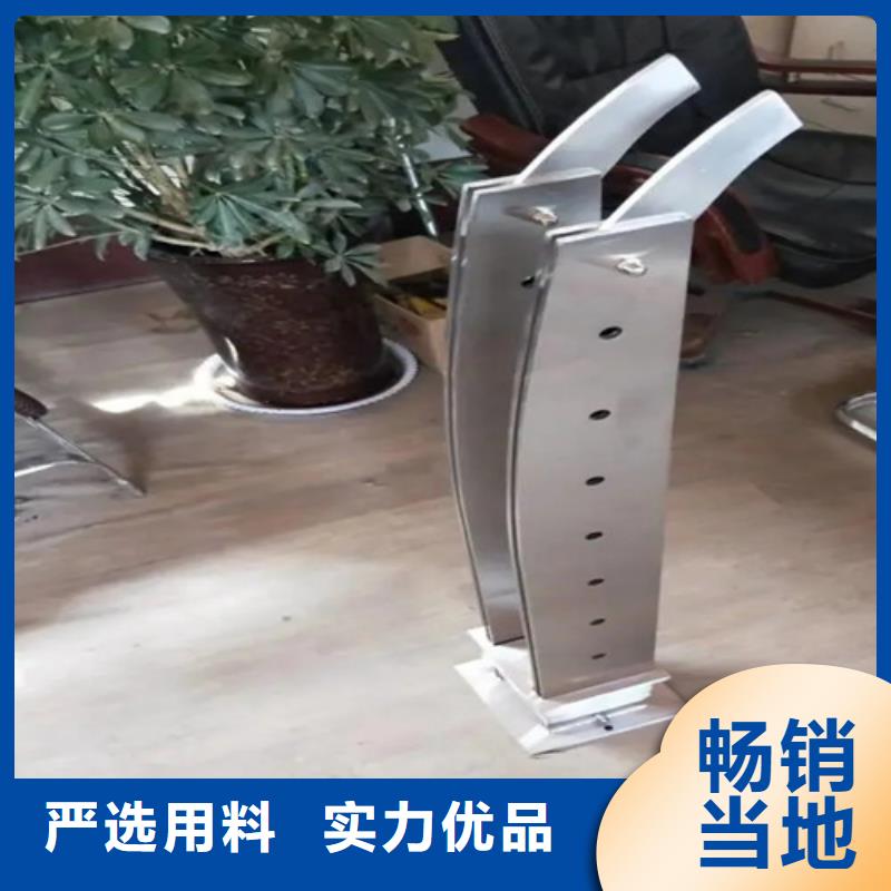 木纹转印护栏-精选厂家