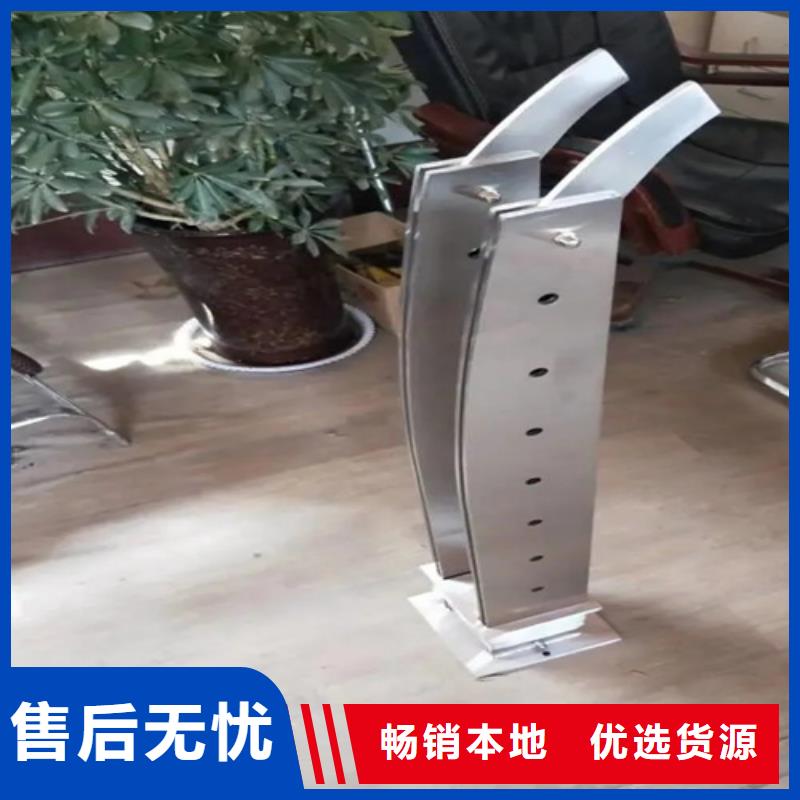 规格齐全的钢丝绳护栏厂家