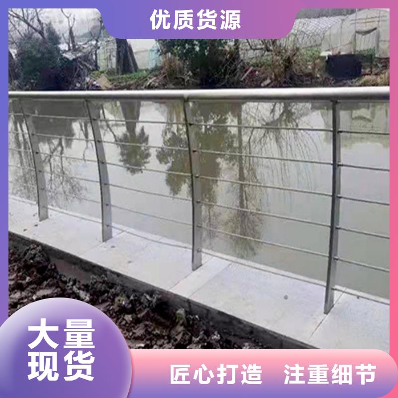 不锈钢护栏图片-来电洽谈
