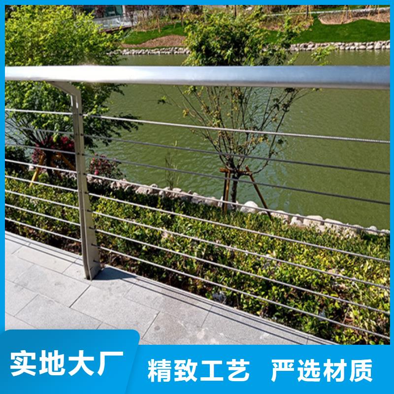 道路护栏现货厂家