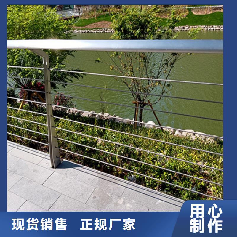 2025质优价廉#园林栈道护栏制造商#来图定制