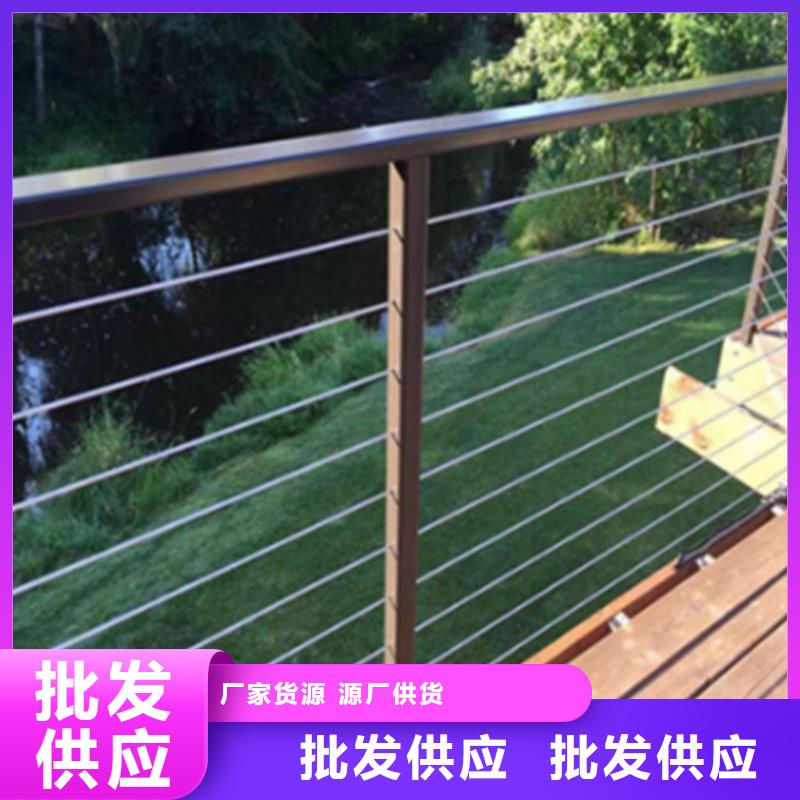 景观桥梁栏杆视频-景观桥梁栏杆|西藏山南市|乃东|隆子|拉萨|那曲|阿里|日喀则