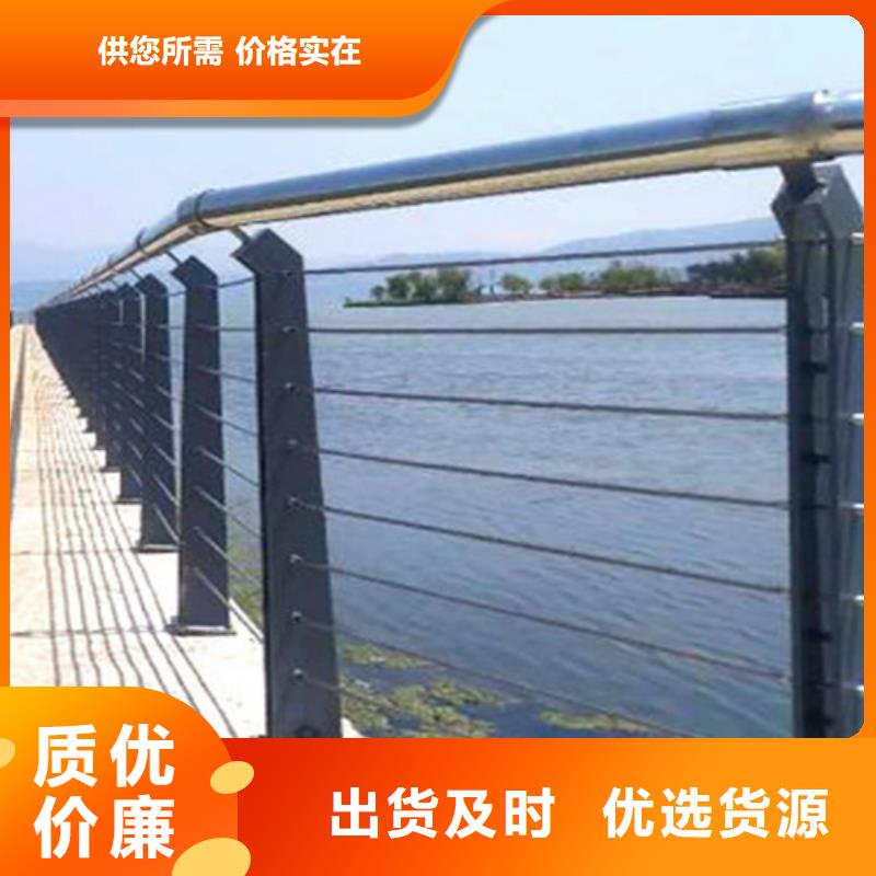 公路护栏用钢丝绳生产销售