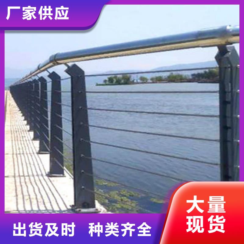 不锈钢护栏图片 厂