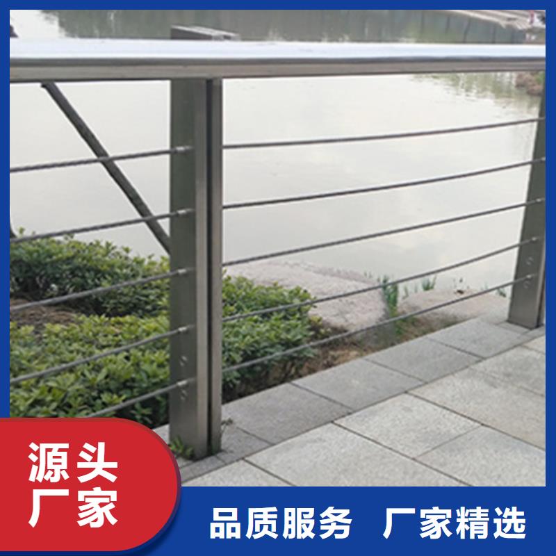 的防撞护栏厂家