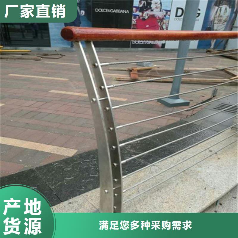 道路护栏现货厂家