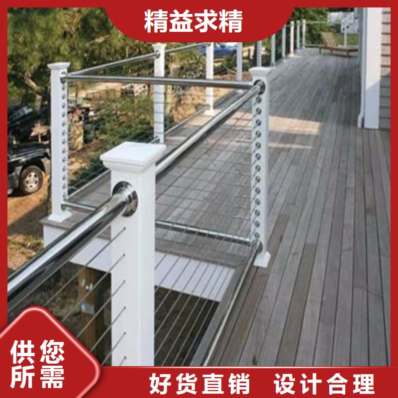 防撞护栏厂厂家匠心品质
