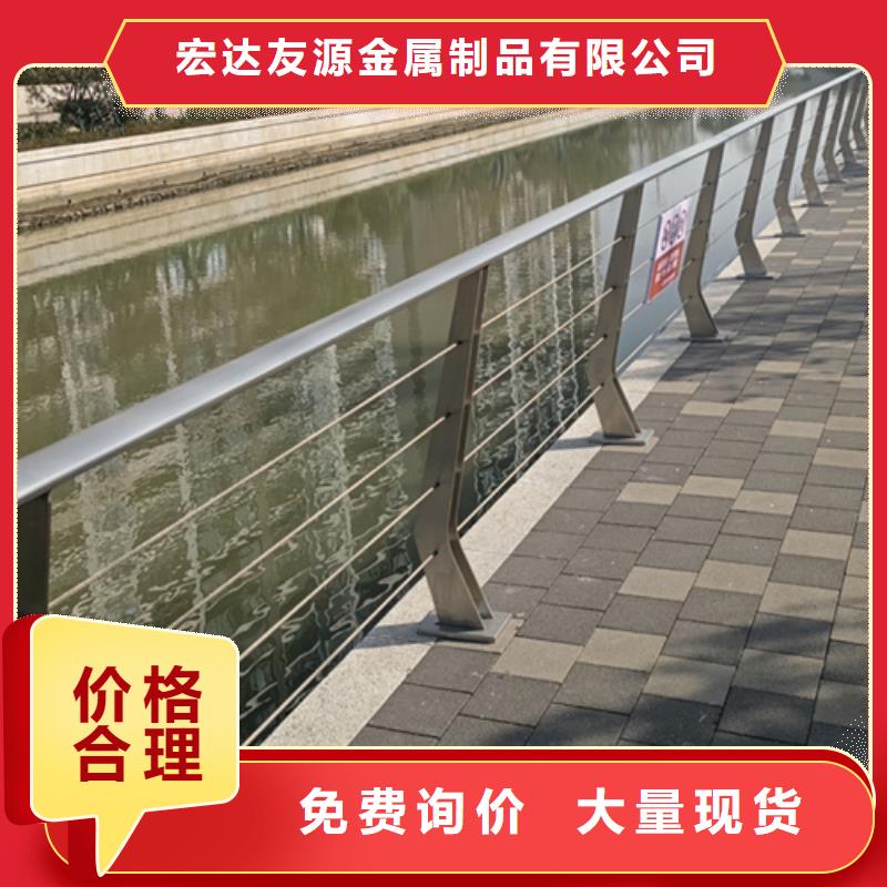 服务周到的钢结构高速路桥梁防撞护栏支架销售厂家