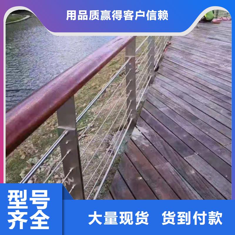 道路护栏现货厂家