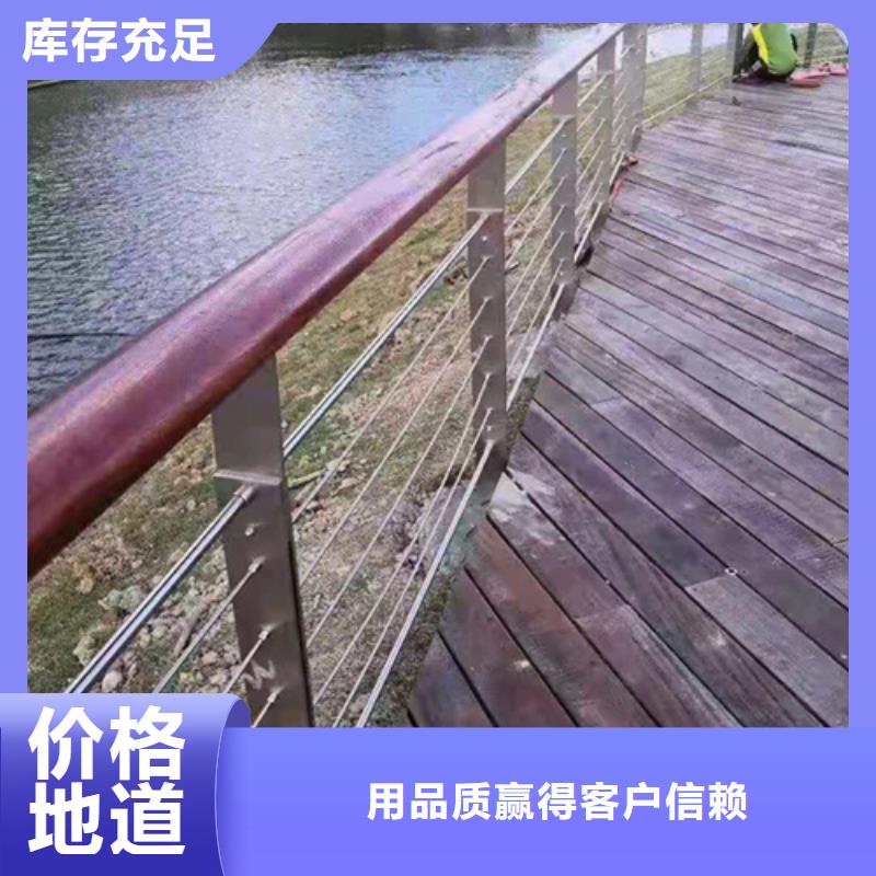 防撞护栏厂-买贵可退