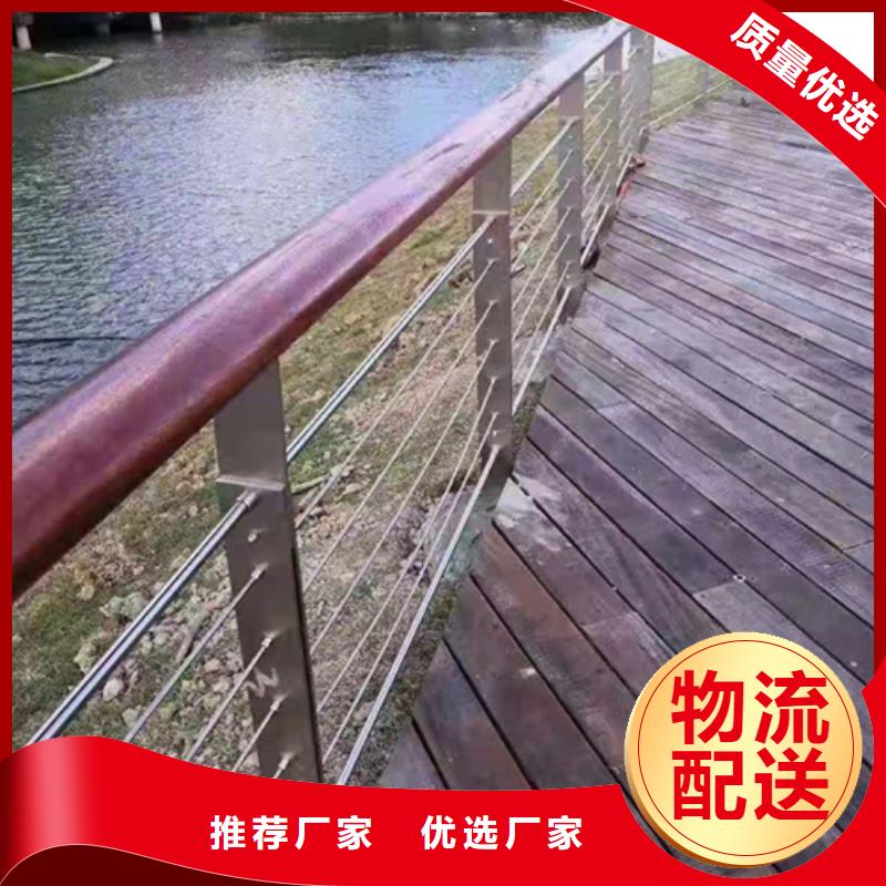 防撞护栏厂厂家匠心品质