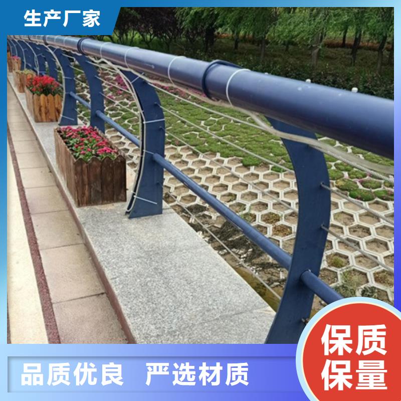 不锈钢围栏护栏		施工队伍