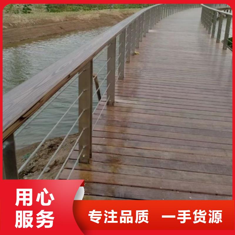 防撞护栏厂定做价格