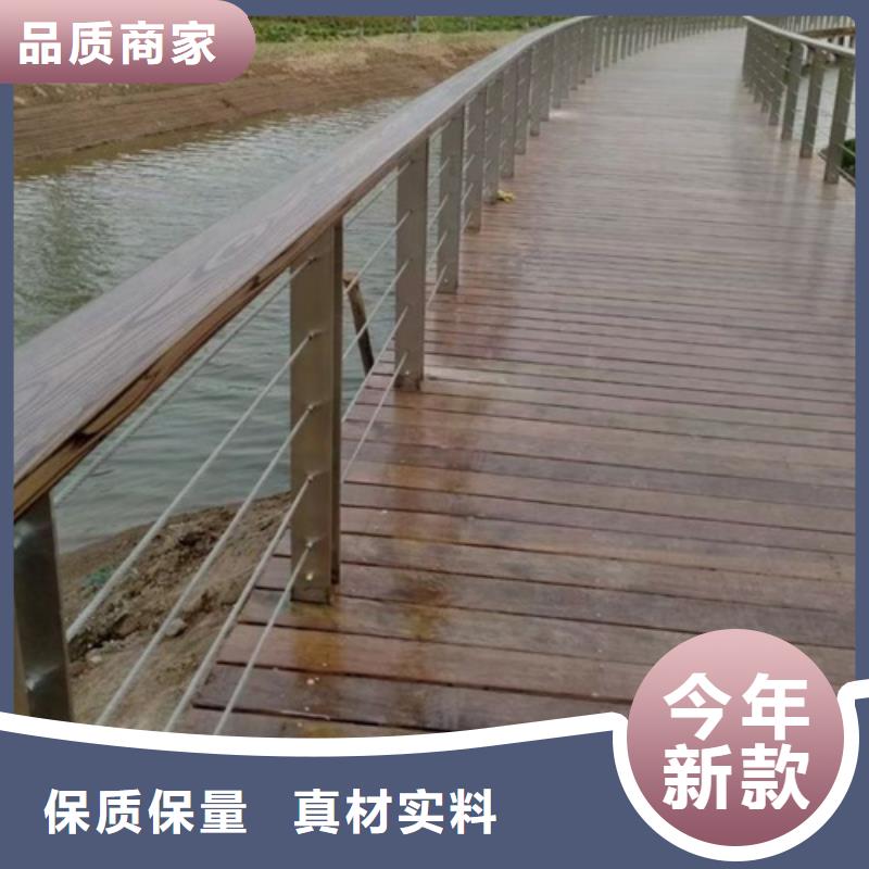 发货及时的不锈钢复合管护栏 供货商