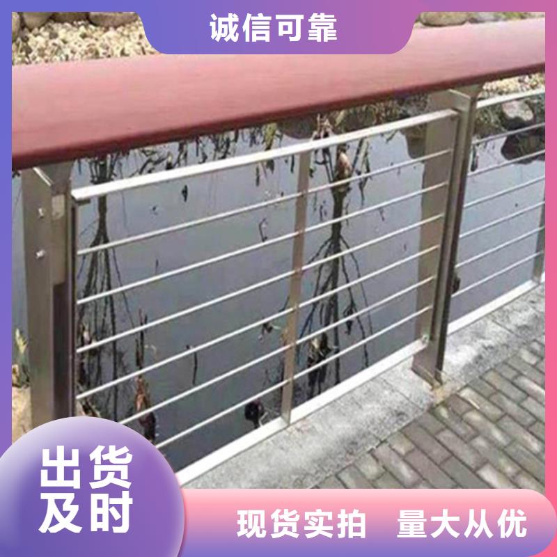 品牌的不锈钢绳索护栏怎么拉紧固定视频生产厂家