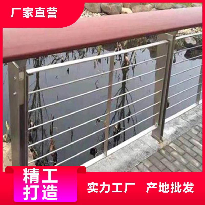 销售防撞护栏图集	厂家