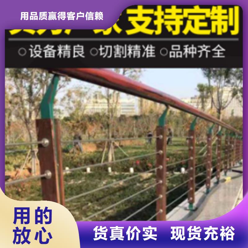 可定制的不锈钢复合管实体厂家