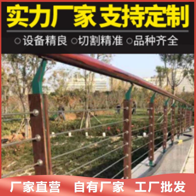 防撞护栏厂定做价格
