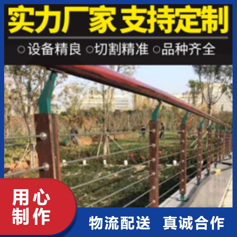 不锈钢绳子绳索护栏企业-实力雄厚