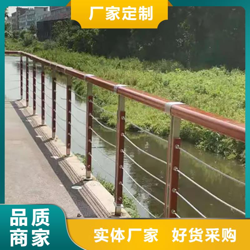绳索河道护栏欢迎询价
