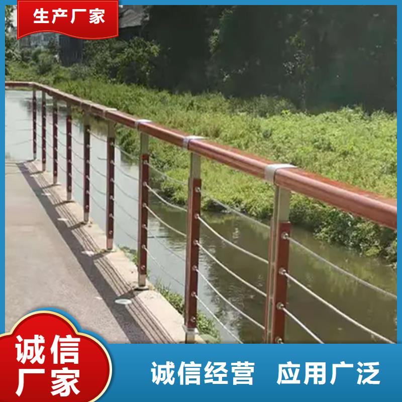 服务周到的钢结构高速路桥梁防撞护栏支架销售厂家