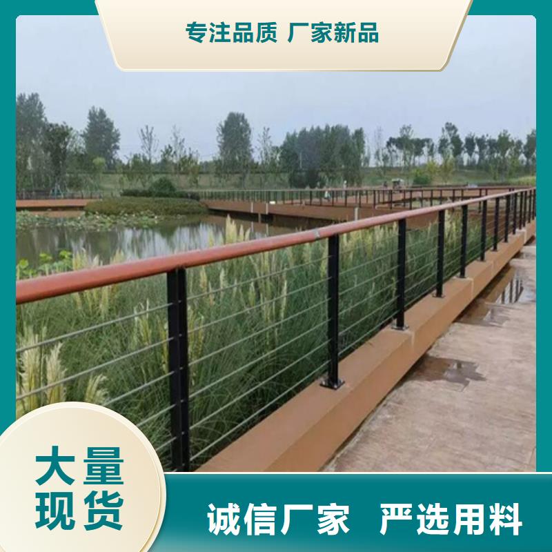 不锈钢护栏视频-不锈钢护栏_江苏省南京市市场覆盖白下|建邺|无锡|苏州|扬州|镇江等