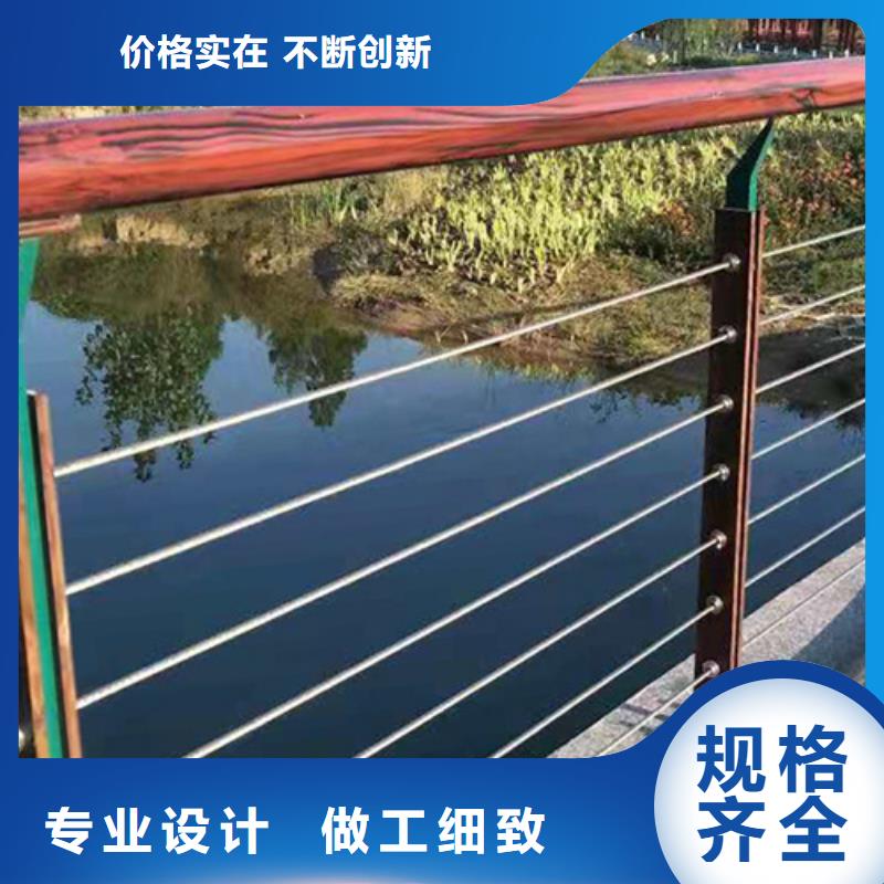道路护栏现货厂家