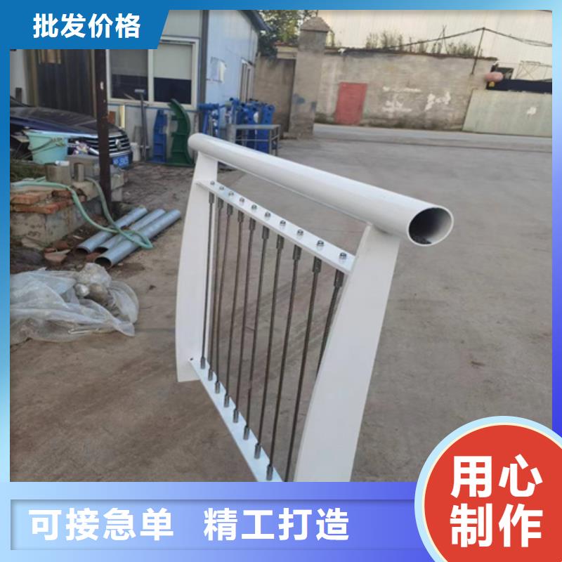 道路护栏现货厂家