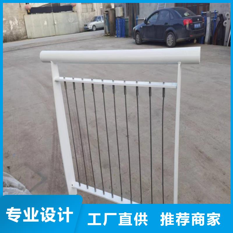 供应碳钢喷塑桥梁河道防撞护栏厂家 【无中间商】
