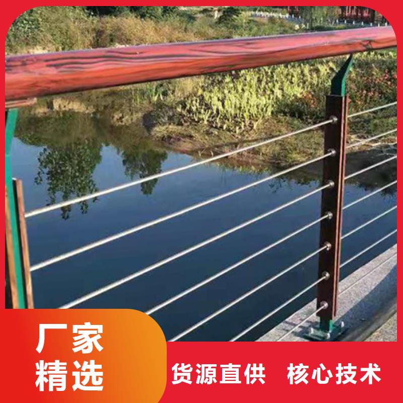 桥梁景观护栏 供应商